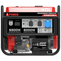 Бензиновый генератор A-iPower A6500EA с электростартером, 