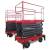 Ножничный подъемник QX-050-060 OXLIFT 6000 мм 500 кг 