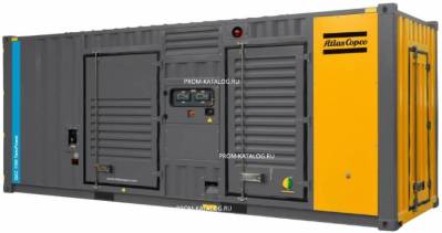 Дизельный генератор Atlas Copco QAC 1100 