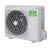 Наружный блок мульти сплит-системы Lessar LU-2HE14FOA2 eMagic Inverter