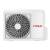 Сплит-система Funai RACI-EM25HP.D03 Emperor DC Inverter