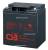 Аккумуляторная батарея CSB HR12120W